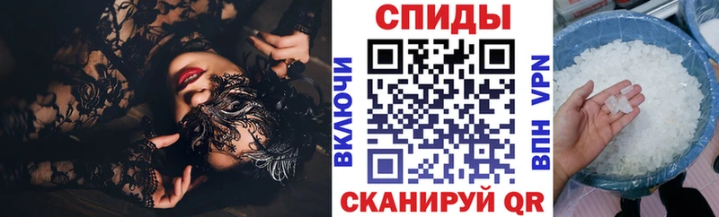 нарко площадка какой сайт omg онион Евпатория АМФЕТАМИН Розовый