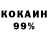 Амфетамин VHQ Oguzhan Yok