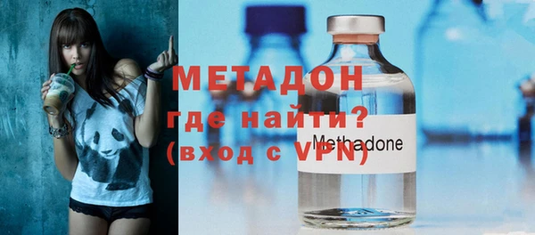 скорость Вязьма