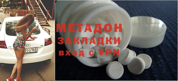 героин Вязники