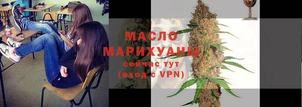 бошки Вяземский