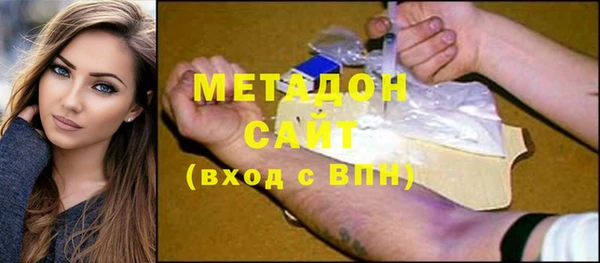 бошки Вяземский