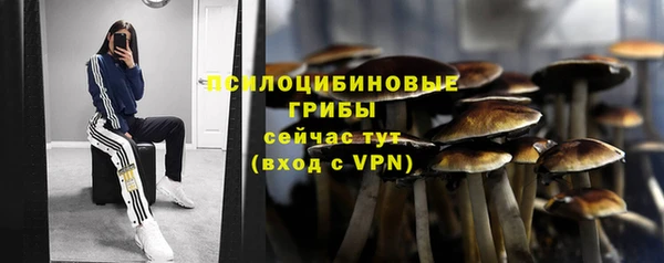 героин Вязники