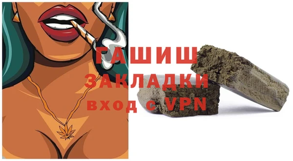 скорость Вязьма
