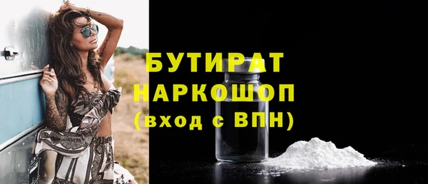 скорость Вязьма