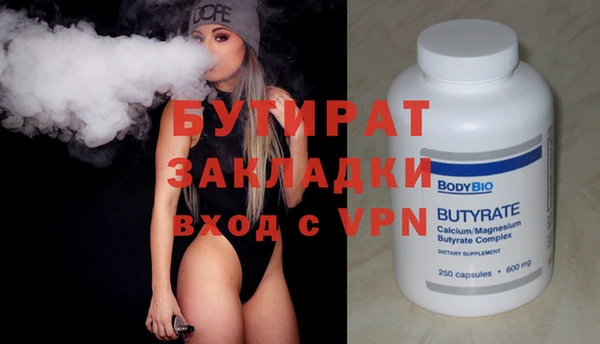скорость Вязьма
