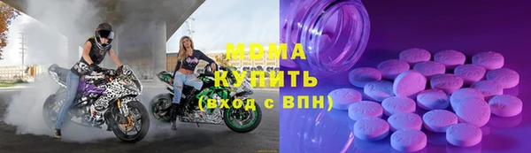 героин Вязники