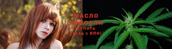 бошки Вяземский