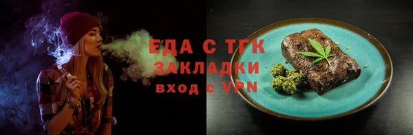 героин Вязники