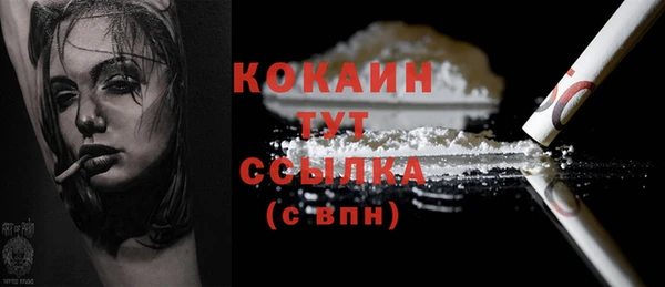 скорость Вязьма