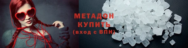 скорость Вязьма