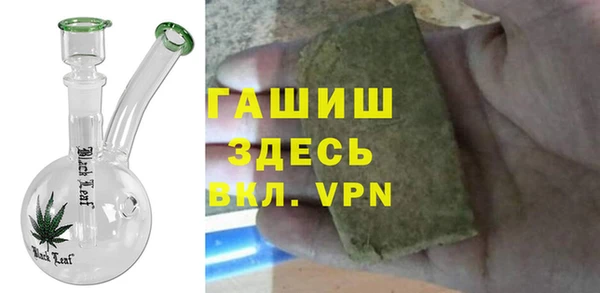 героин Вязники