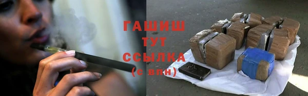 скорость Вязьма
