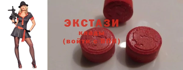 героин Вязники