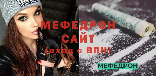 героин Вязники