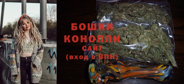 героин Вязники
