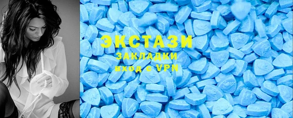 бошки Вяземский