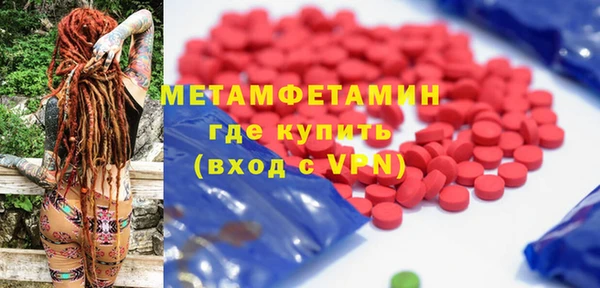 героин Вязники