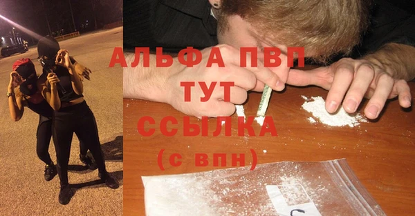 скорость Вязьма