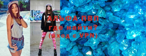 героин Вязники