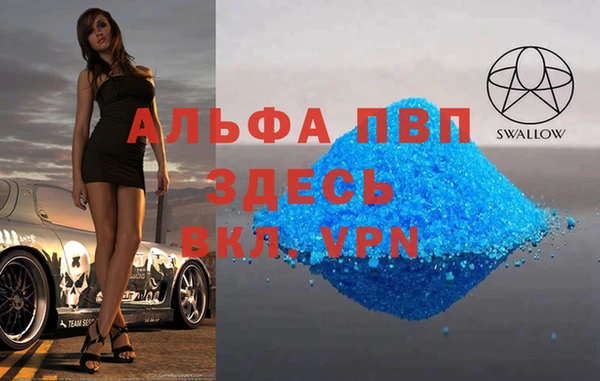 героин Вязники