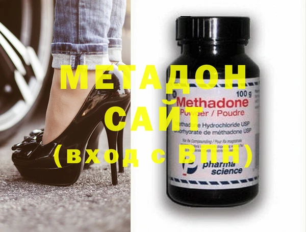 скорость Вязьма
