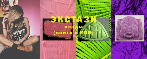 героин Вязники