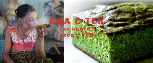 скорость Вязьма