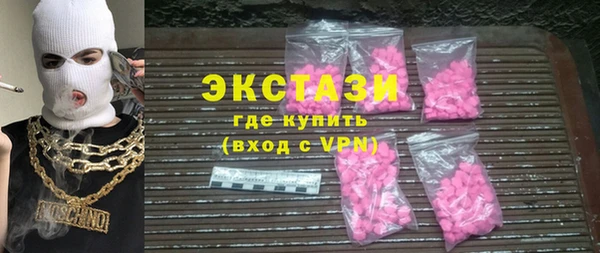 скорость Вязьма