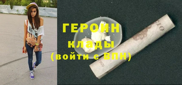 скорость Вязьма