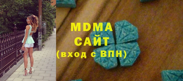 героин Вязники