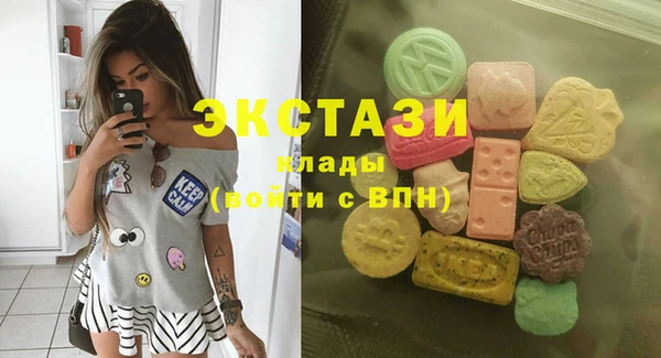 героин Вязники