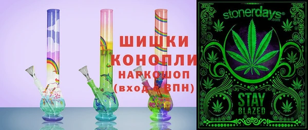 скорость Вязьма