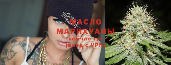 скорость Вязьма