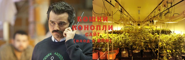героин Вязники