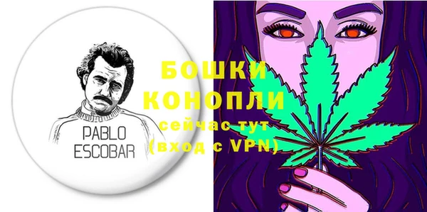героин Вязники