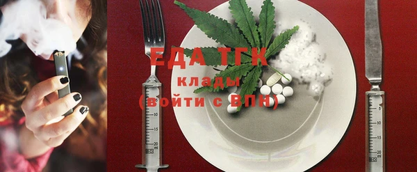 скорость Вязьма